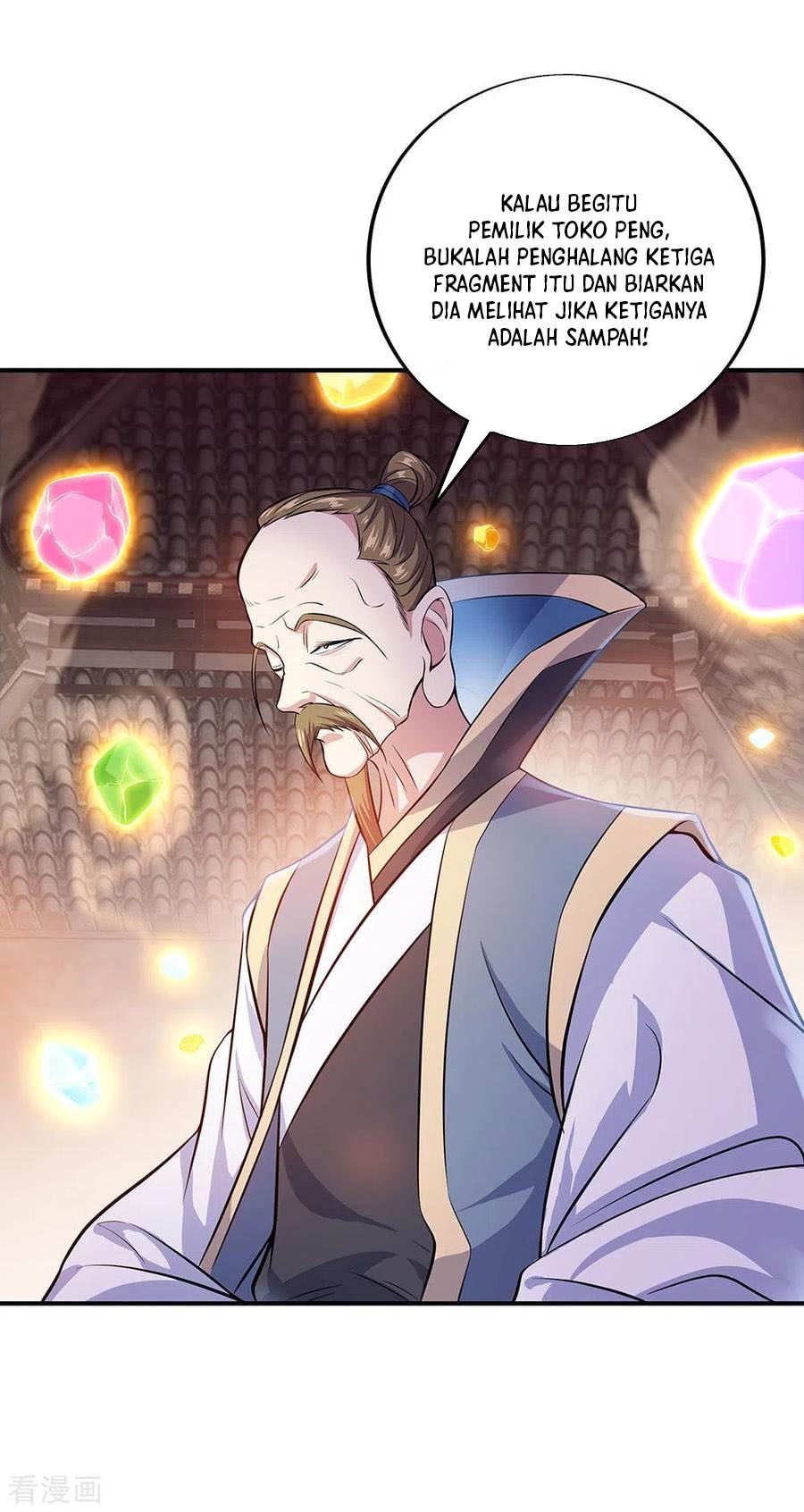 Peerless Soul (Peerless Battle Spirit) Chapter 257 Gambar 27